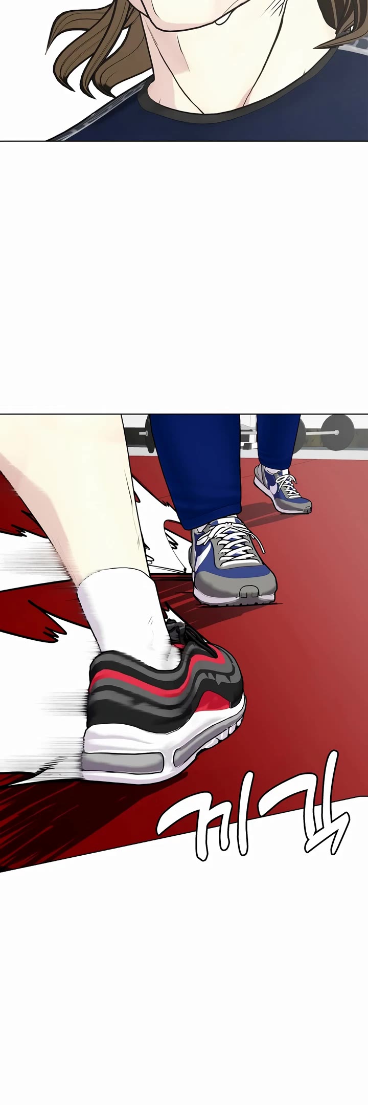 The Outcast Is Too Good At Martial Arts chapter 63 page 27