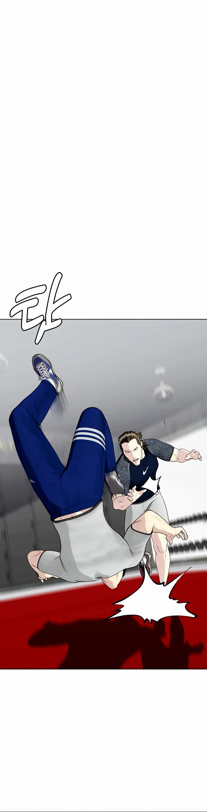 The Outcast Is Too Good At Martial Arts chapter 63 page 33