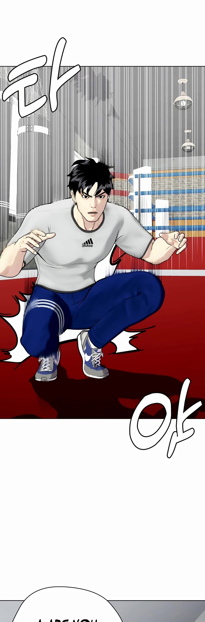 The Outcast Is Too Good At Martial Arts chapter 63 page 35