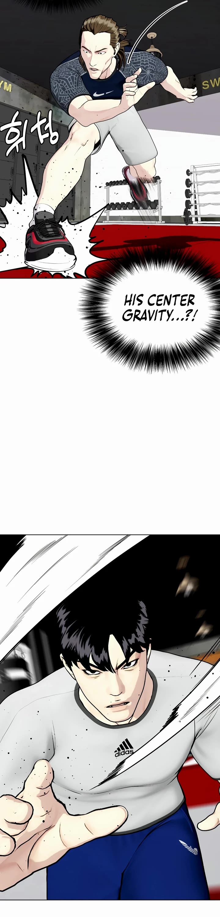 The Outcast Is Too Good At Martial Arts chapter 63 page 37