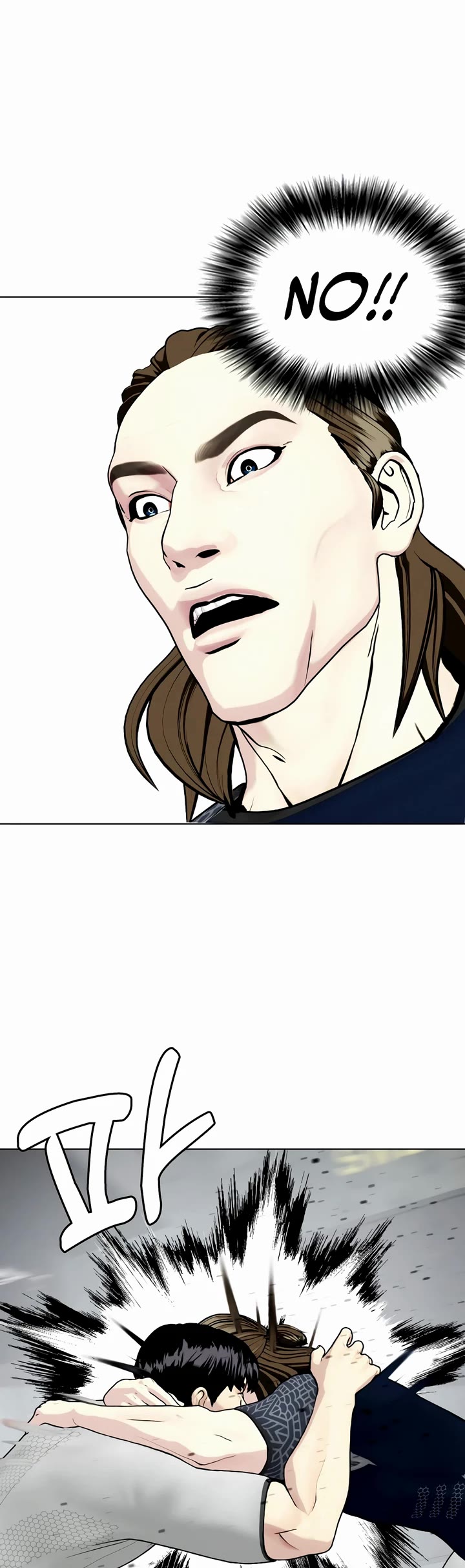 The Outcast Is Too Good At Martial Arts chapter 63 page 38