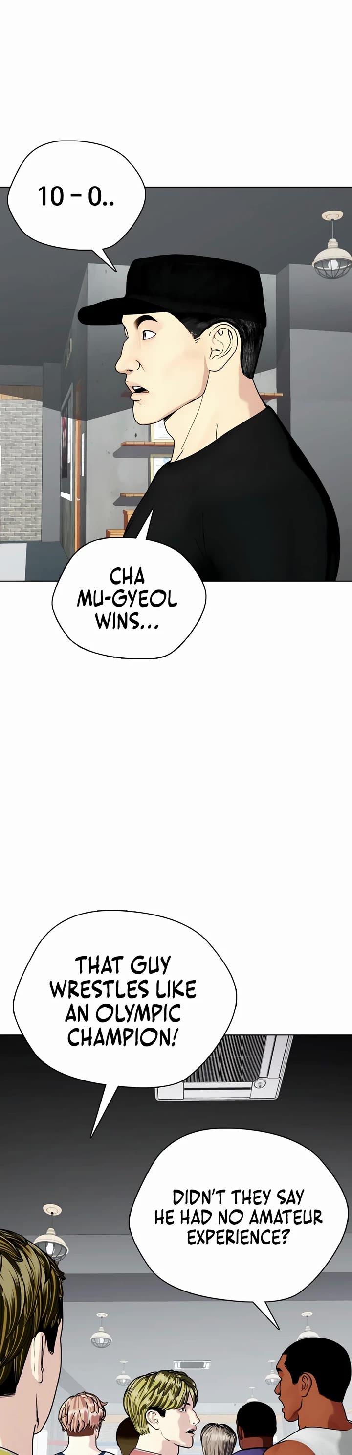 The Outcast Is Too Good At Martial Arts chapter 63 page 4