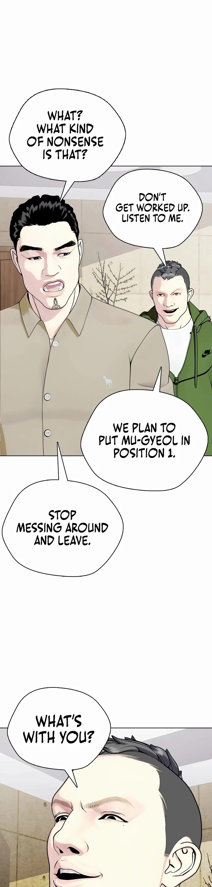 The Outcast Is Too Good At Martial Arts chapter 64 page 12