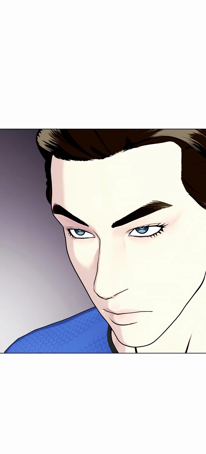 The Outcast Is Too Good At Martial Arts chapter 64 page 24