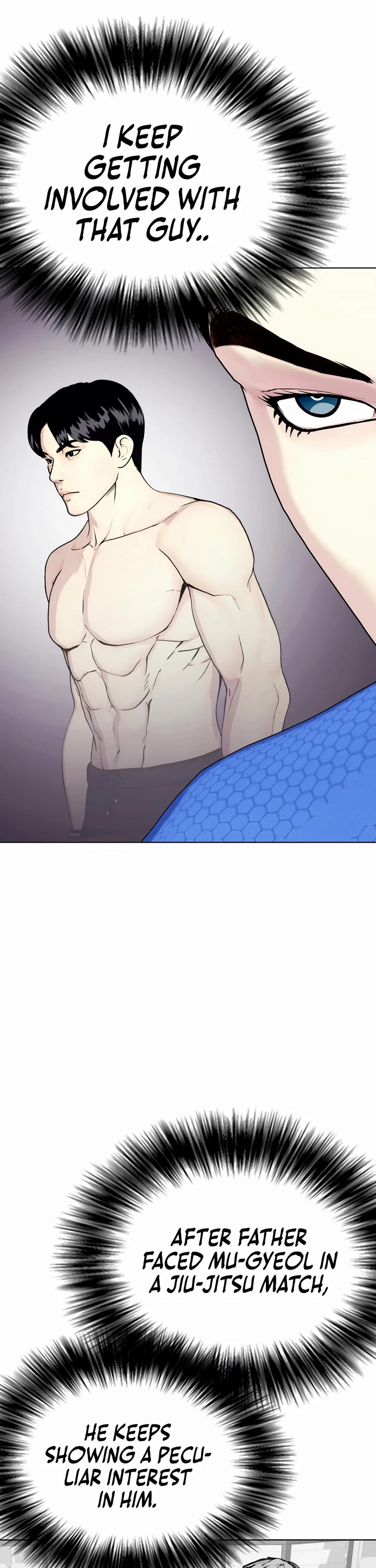 The Outcast Is Too Good At Martial Arts chapter 64 page 25