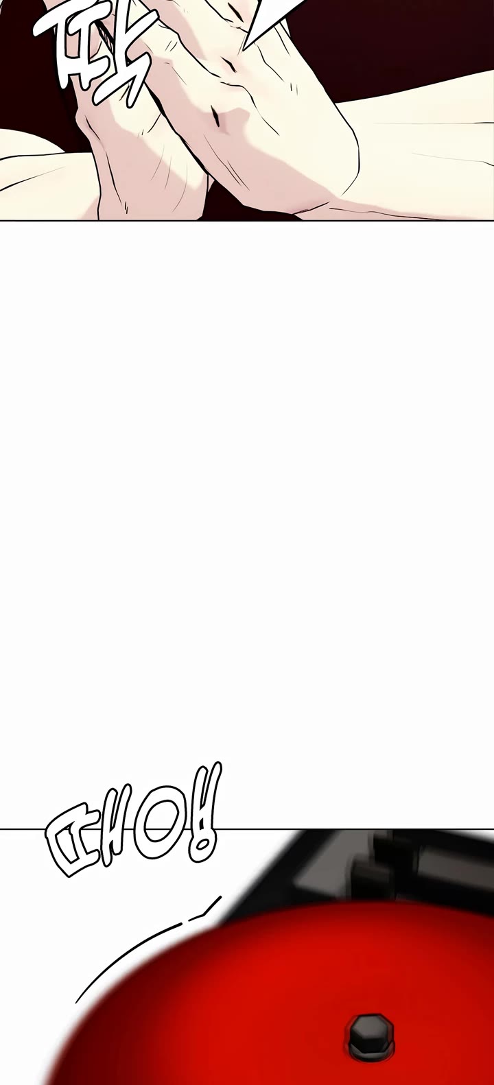 The Outcast Is Too Good At Martial Arts chapter 64 page 45