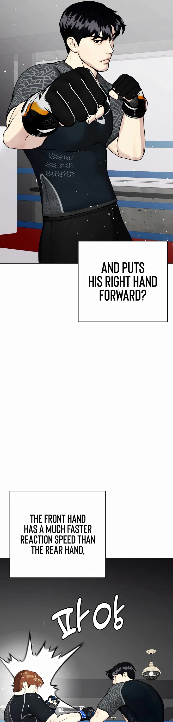 The Outcast Is Too Good At Martial Arts chapter 64 page 50