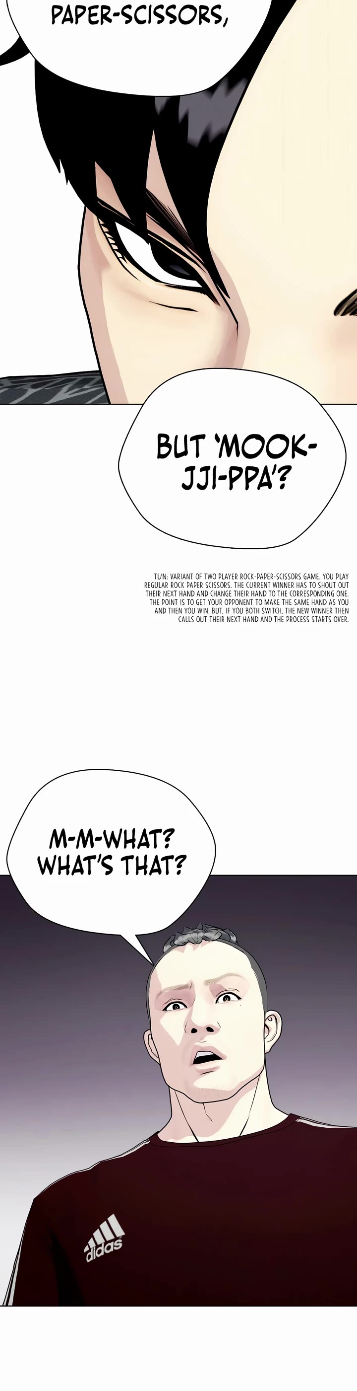 The Outcast Is Too Good At Martial Arts chapter 64 page 61