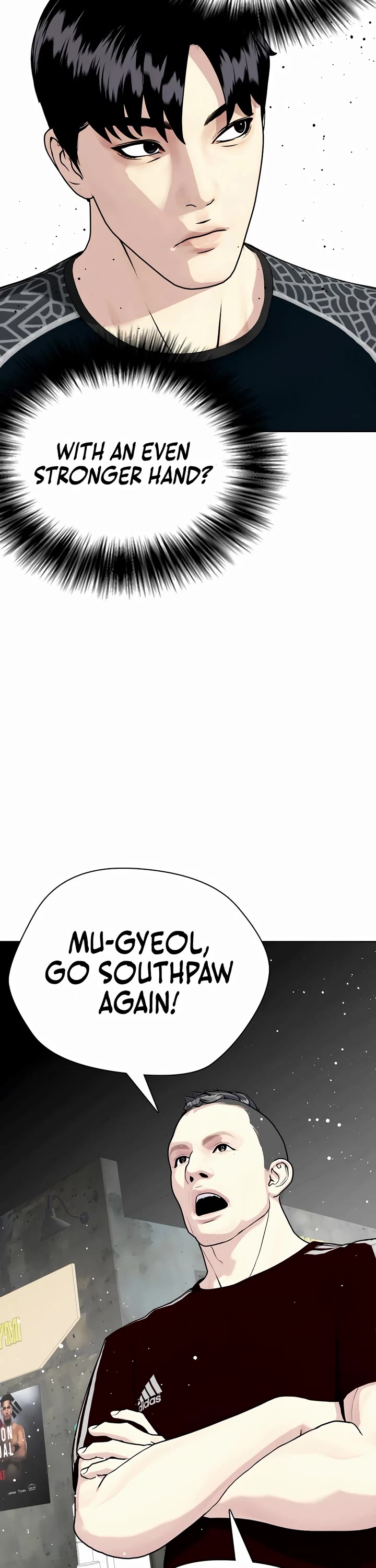 The Outcast Is Too Good At Martial Arts chapter 64 page 68