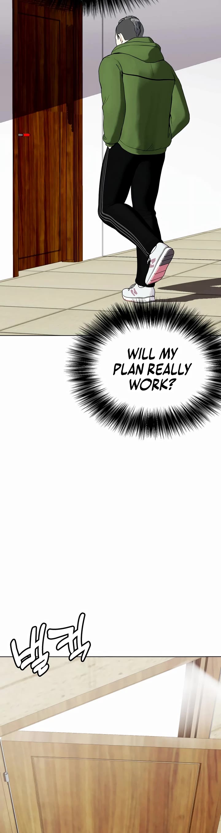 The Outcast Is Too Good At Martial Arts chapter 64 page 9