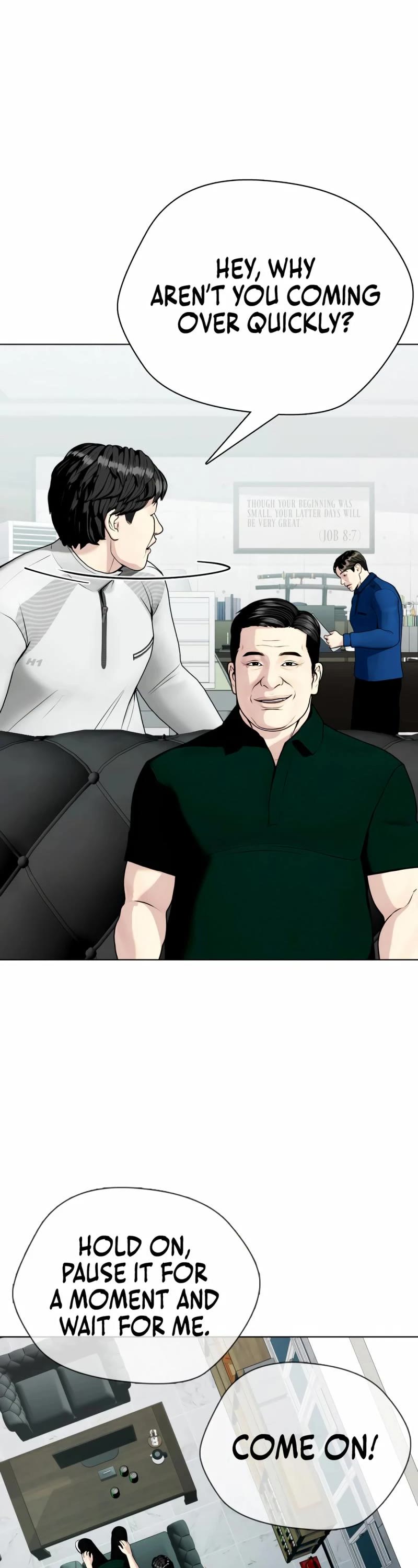 The Outcast Is Too Good At Martial Arts chapter 66 page 2