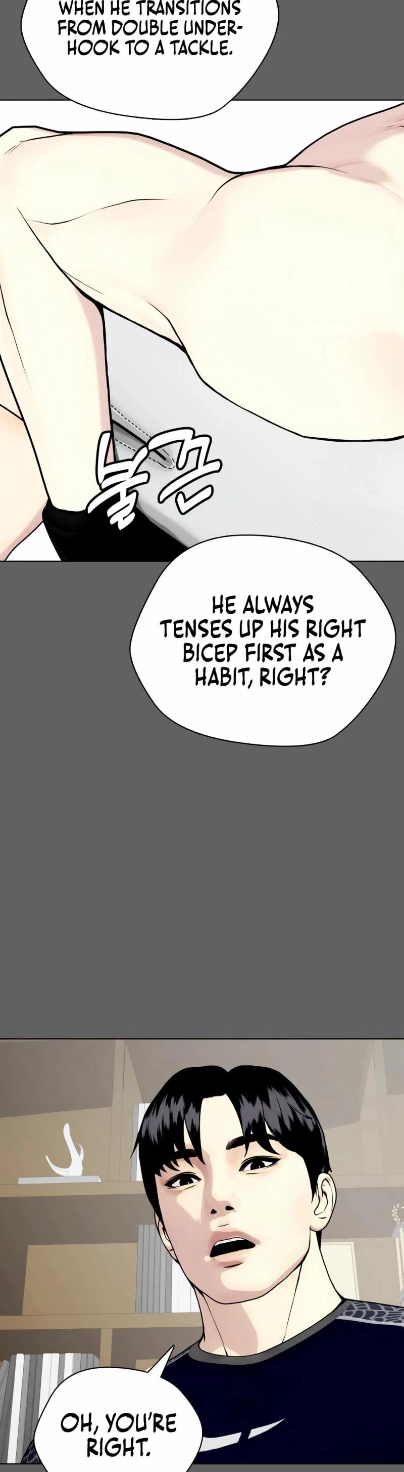 The Outcast Is Too Good At Martial Arts chapter 66 page 41