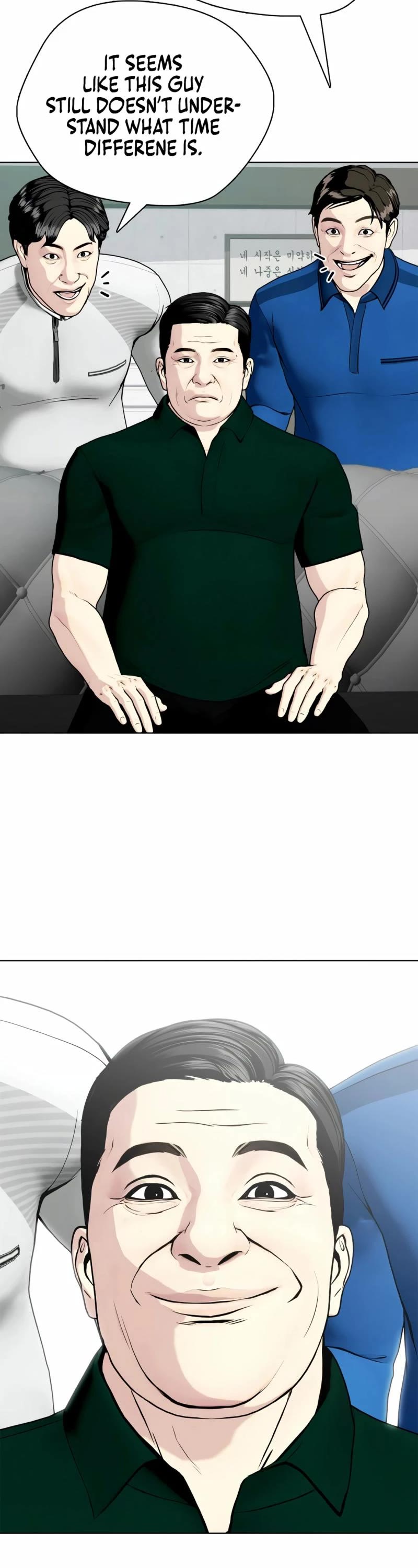 The Outcast Is Too Good At Martial Arts chapter 66 page 6