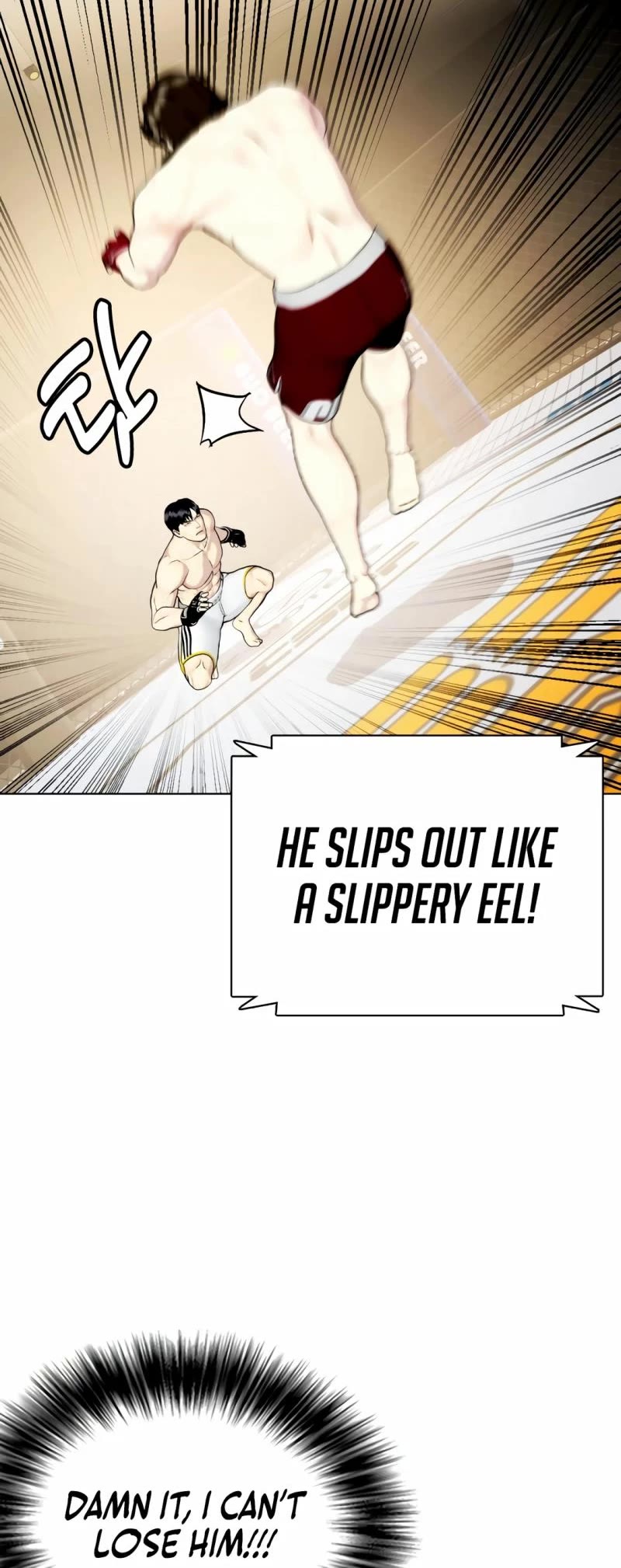 The Outcast Is Too Good At Martial Arts chapter 66 page 62