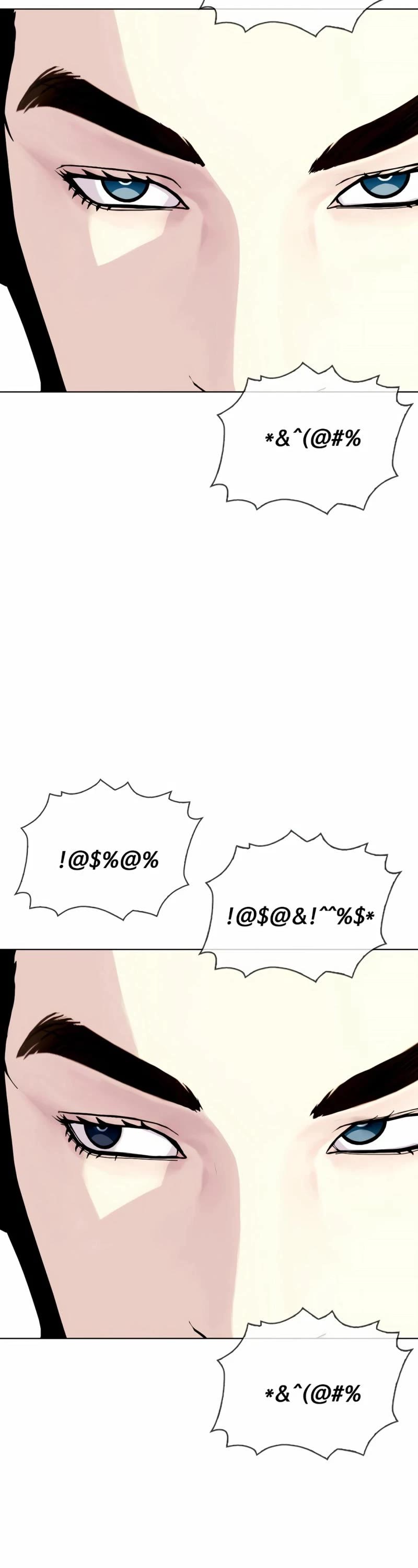 The Outcast Is Too Good At Martial Arts chapter 67 page 24