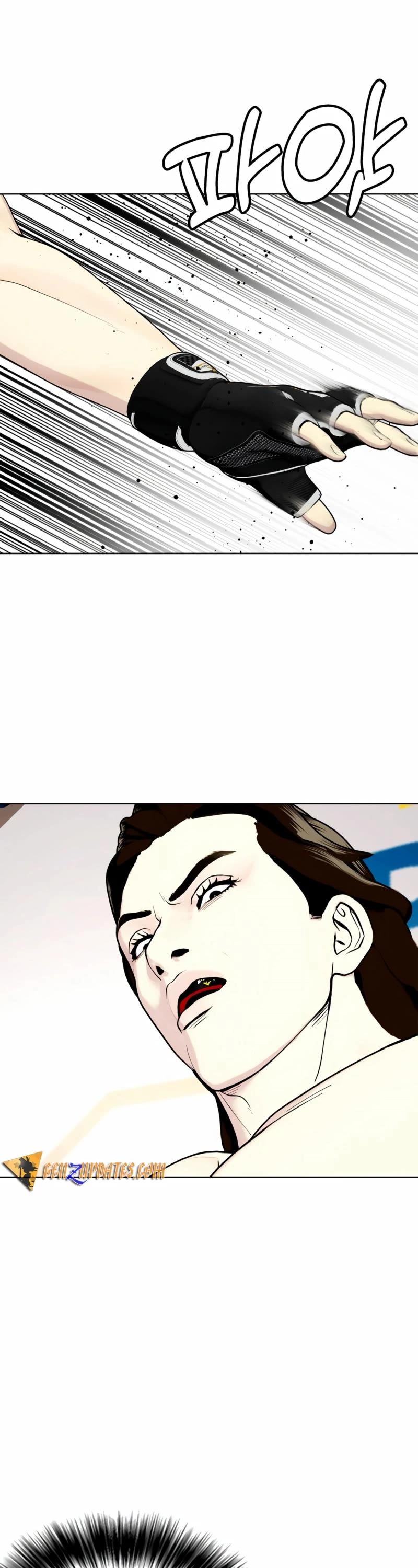 The Outcast Is Too Good At Martial Arts chapter 67 page 47