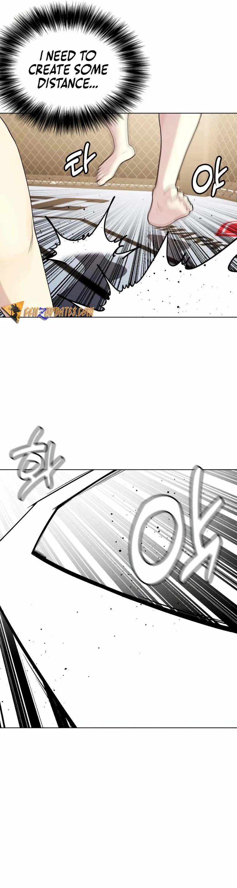 The Outcast Is Too Good At Martial Arts chapter 67 page 5