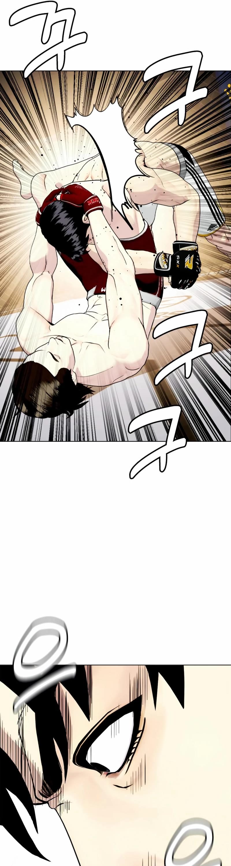 The Outcast Is Too Good At Martial Arts chapter 67 page 58