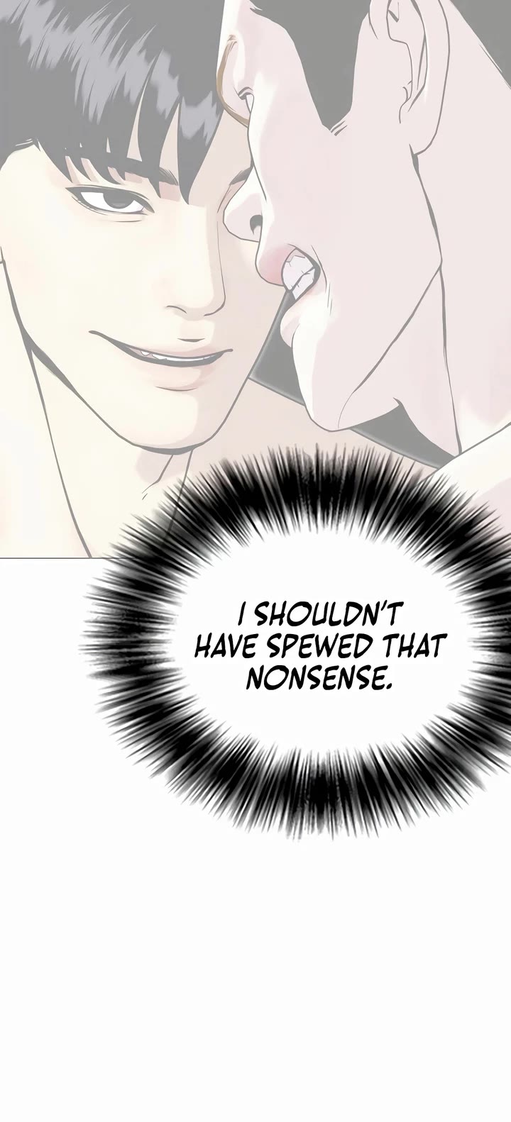 The Outcast Is Too Good At Martial Arts chapter 71 page 24