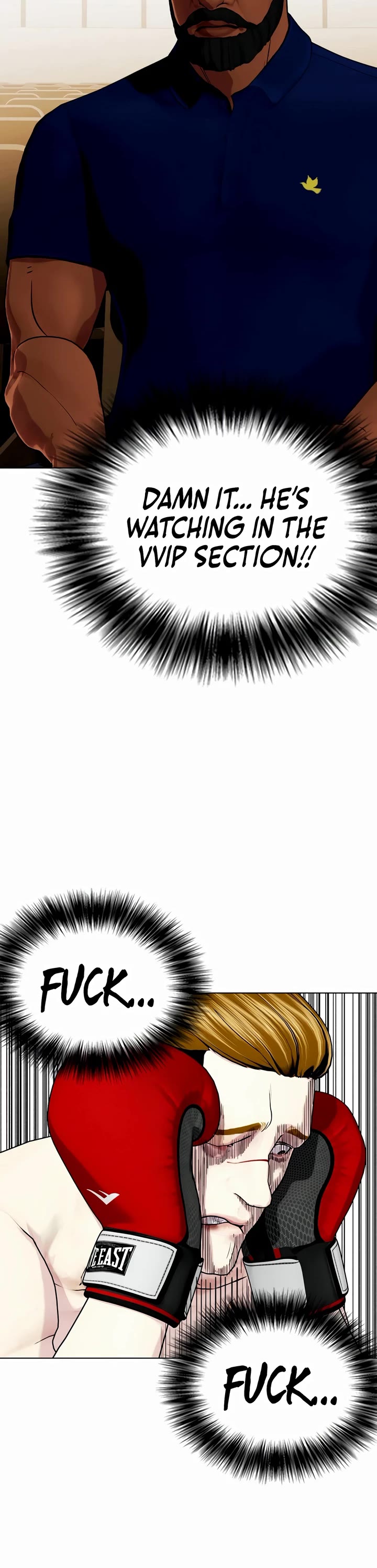 The Outcast Is Too Good At Martial Arts chapter 71 page 26