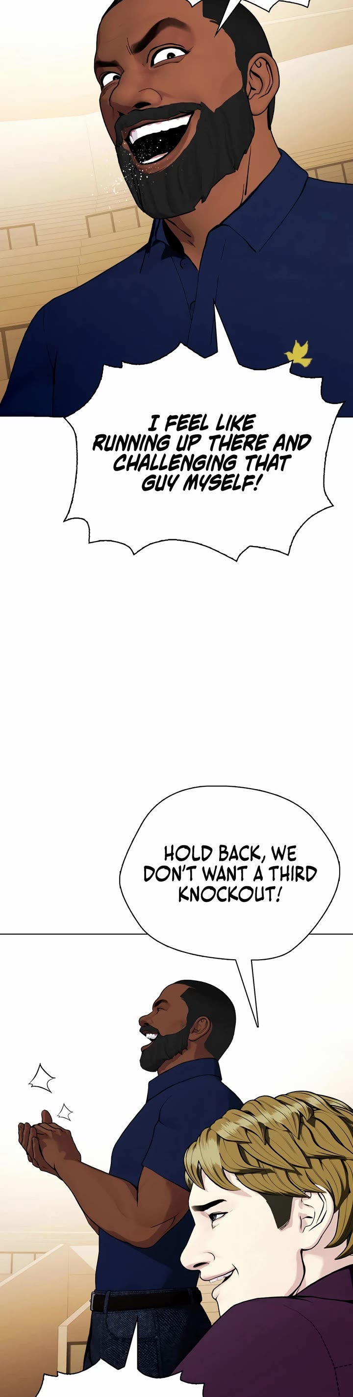 The Outcast Is Too Good At Martial Arts chapter 71 page 44