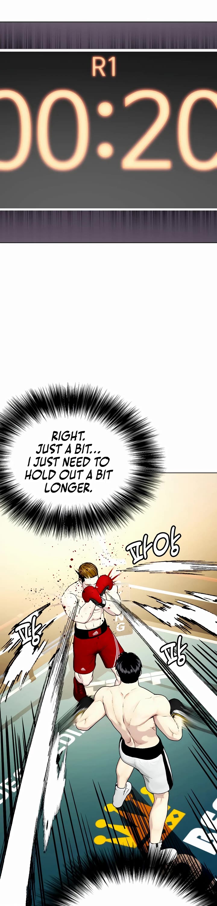 The Outcast Is Too Good At Martial Arts chapter 71 page 8