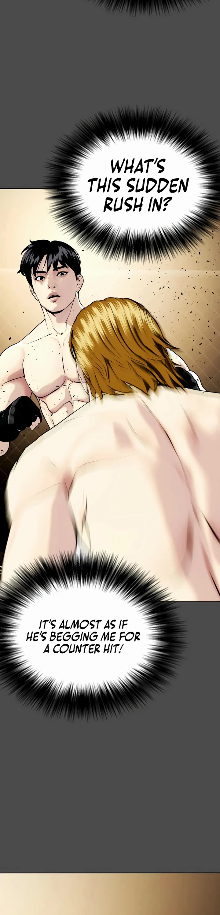 The Outcast Is Too Good At Martial Arts chapter 74 page 13