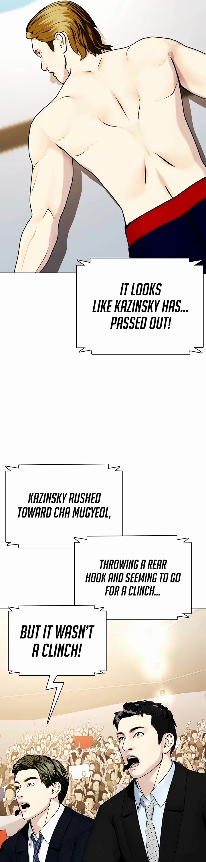 The Outcast Is Too Good At Martial Arts chapter 74 page 4