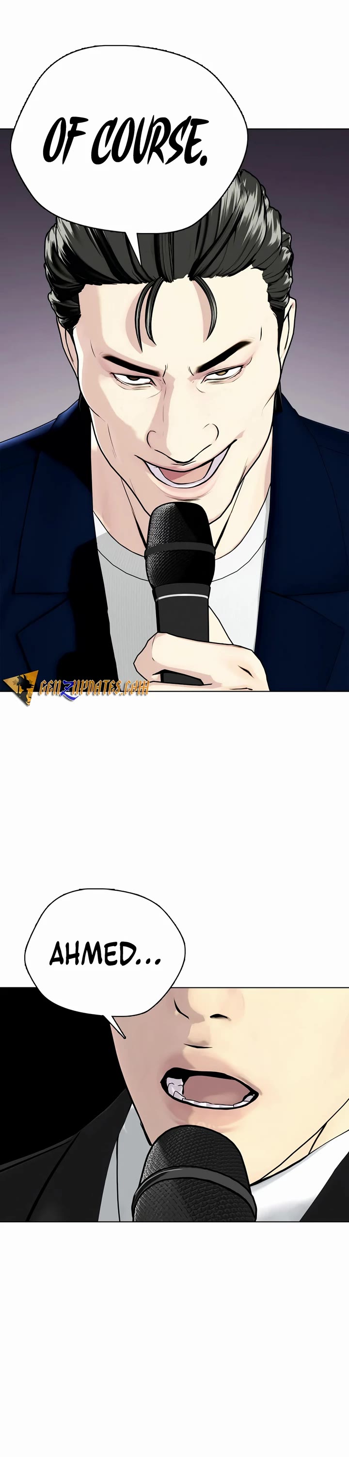 The Outcast Is Too Good At Martial Arts chapter 74 page 79