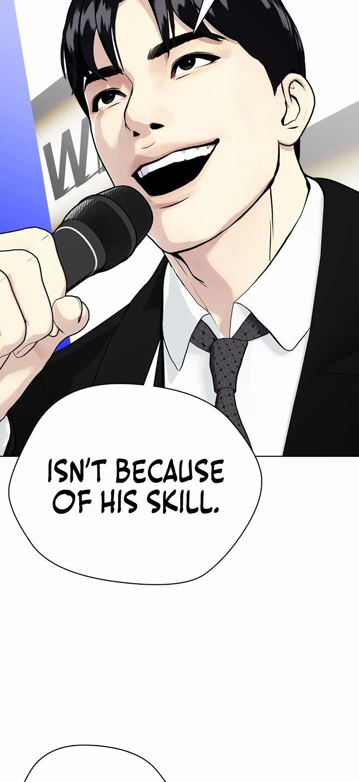 The Outcast Is Too Good At Martial Arts chapter 74 page 81