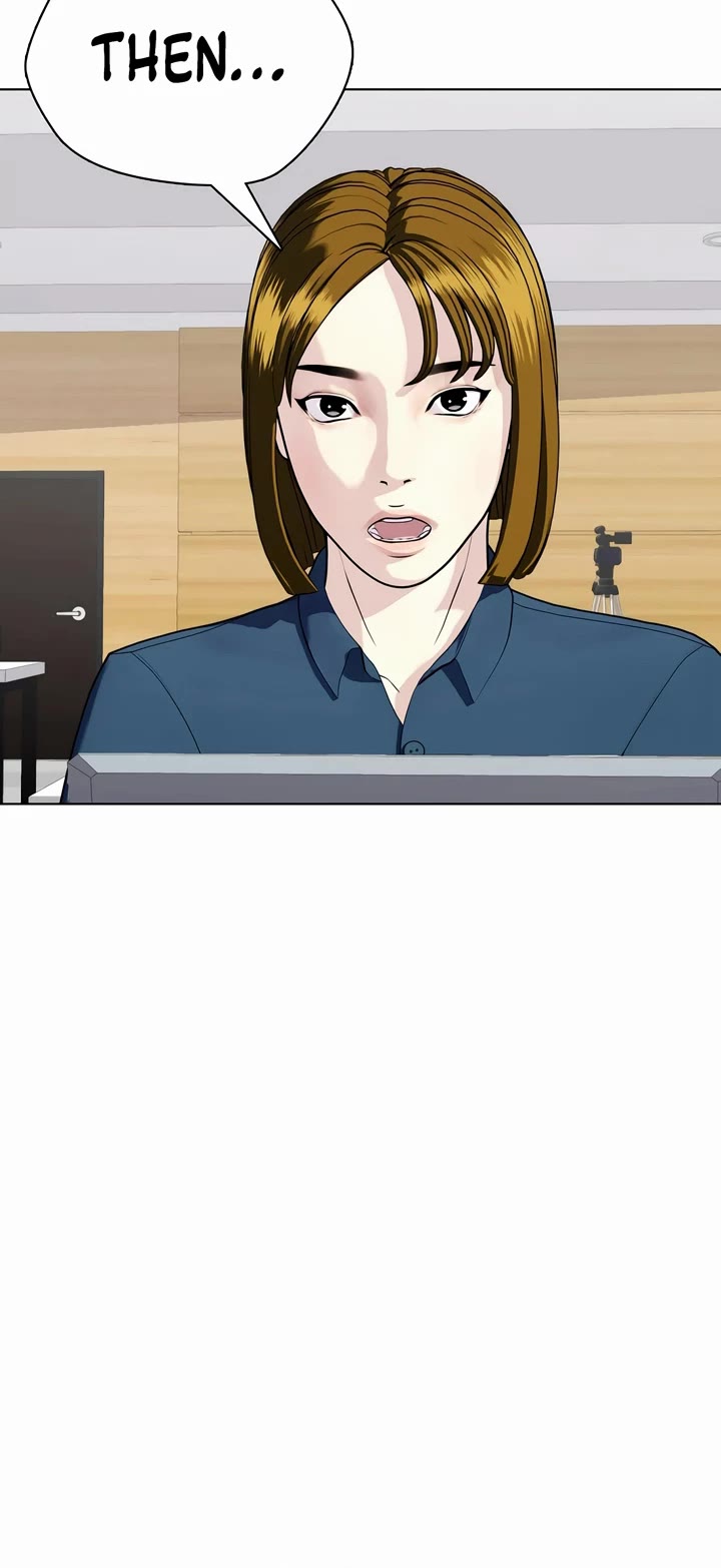 The Outcast Is Too Good At Martial Arts chapter 74 page 82