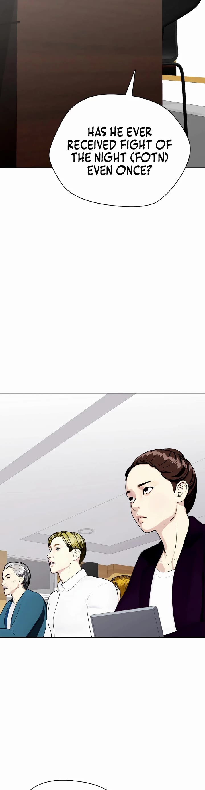 The Outcast Is Too Good At Martial Arts chapter 74 page 84