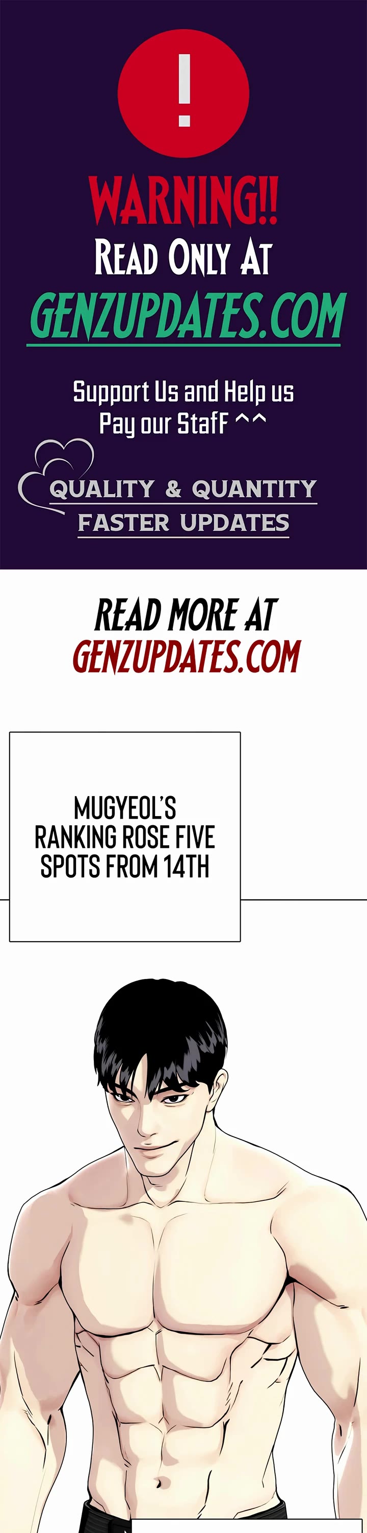 The Outcast Is Too Good At Martial Arts chapter 76 page 1