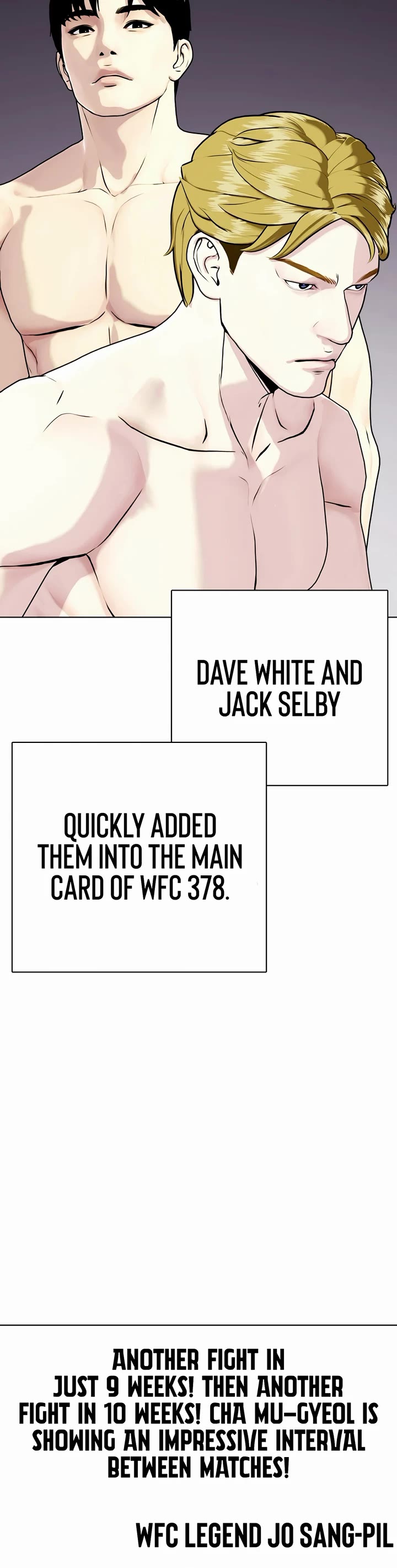 The Outcast Is Too Good At Martial Arts chapter 76 page 16