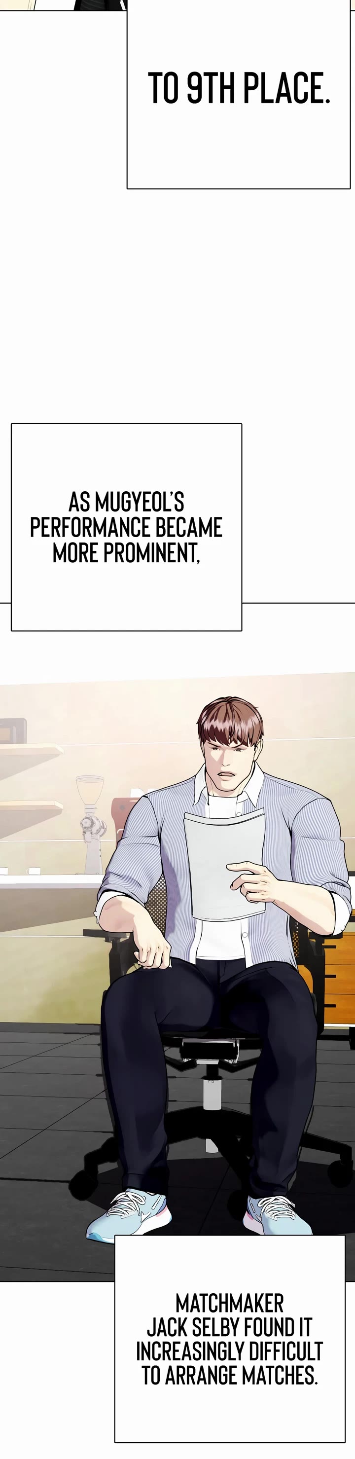 The Outcast Is Too Good At Martial Arts chapter 76 page 2