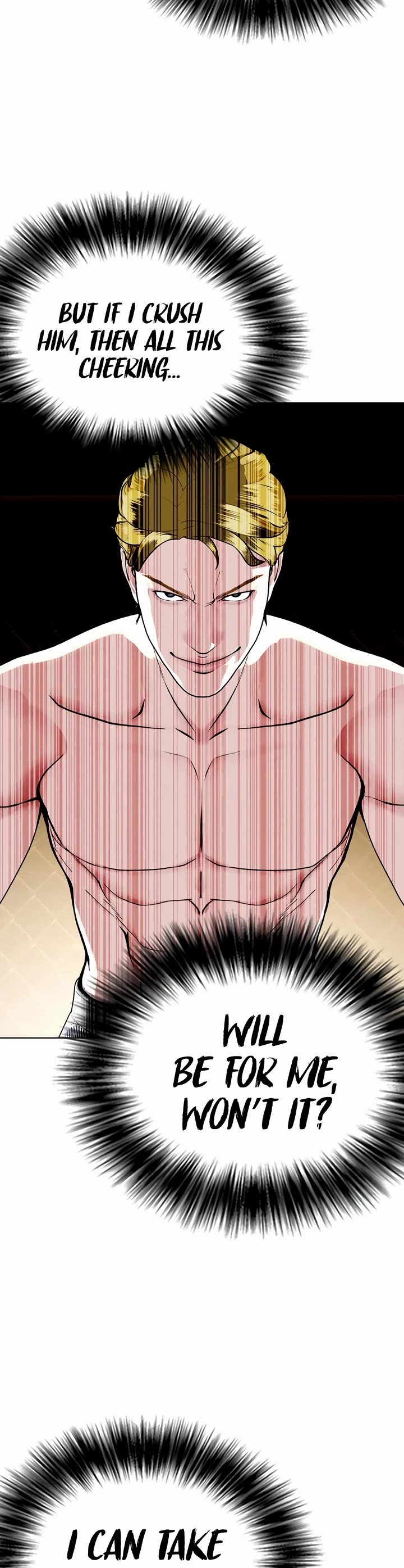 The Outcast Is Too Good At Martial Arts chapter 76 page 32