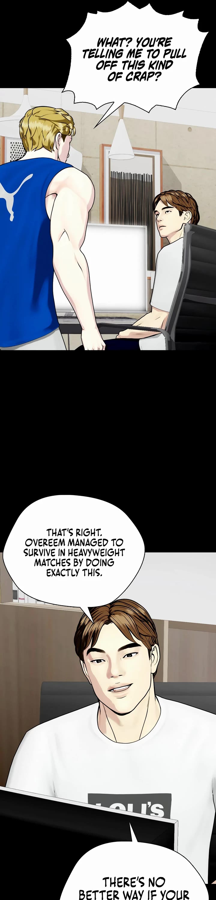 The Outcast Is Too Good At Martial Arts chapter 76 page 36