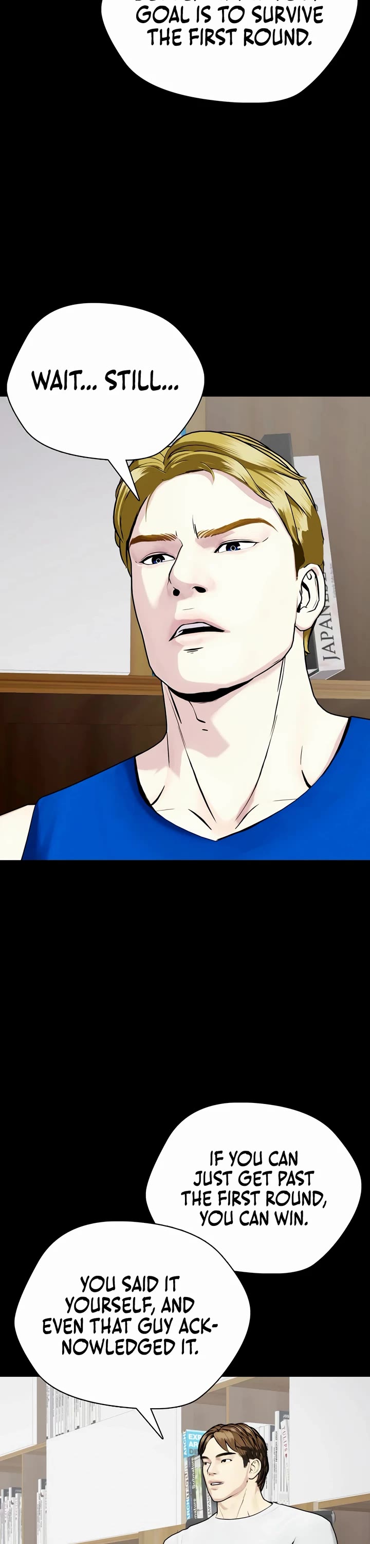 The Outcast Is Too Good At Martial Arts chapter 76 page 37