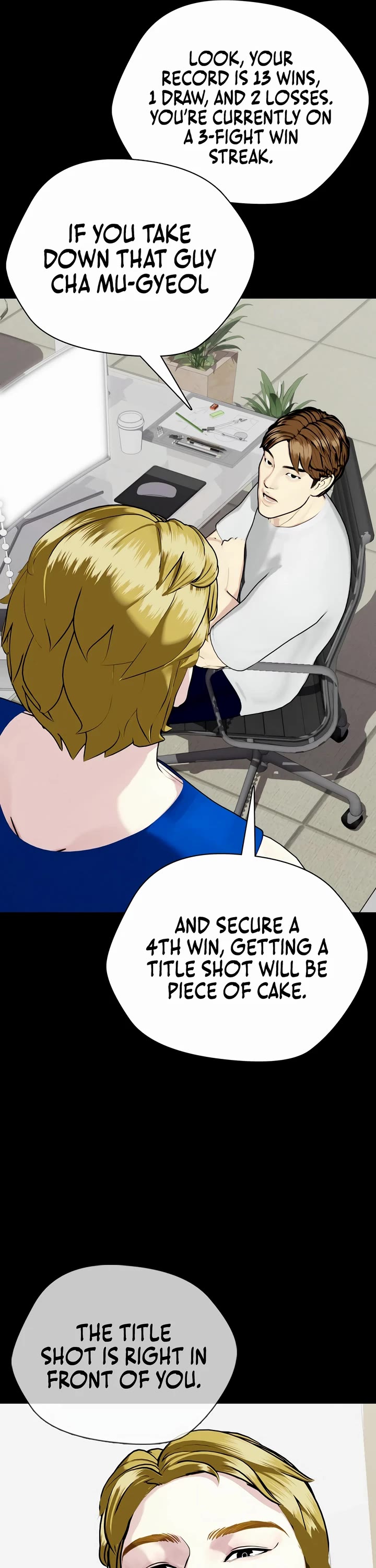 The Outcast Is Too Good At Martial Arts chapter 76 page 40