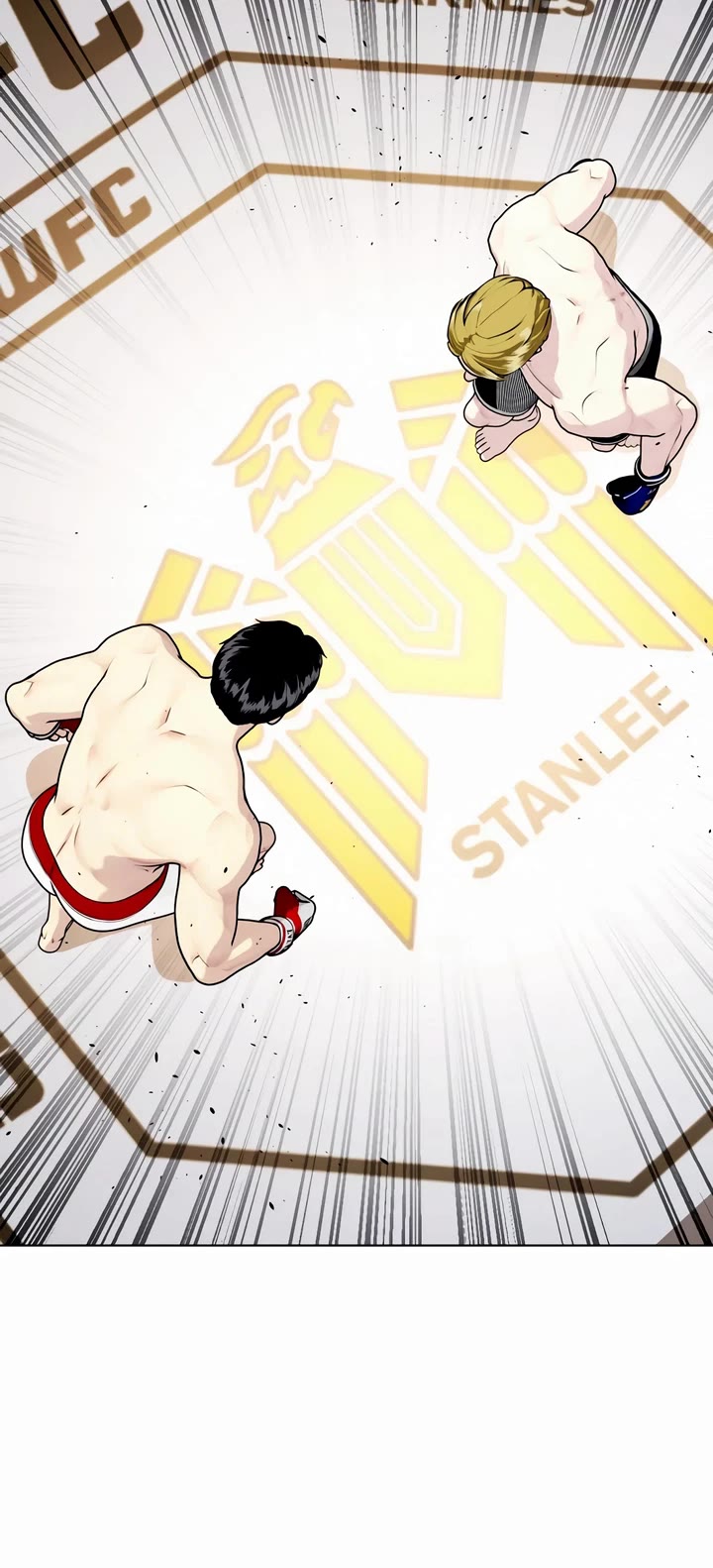 The Outcast Is Too Good At Martial Arts chapter 76 page 46