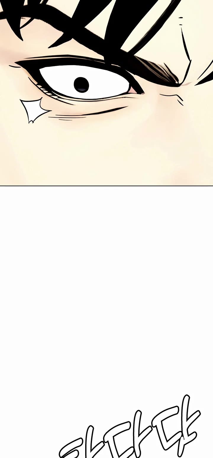 The Outcast Is Too Good At Martial Arts chapter 76 page 53