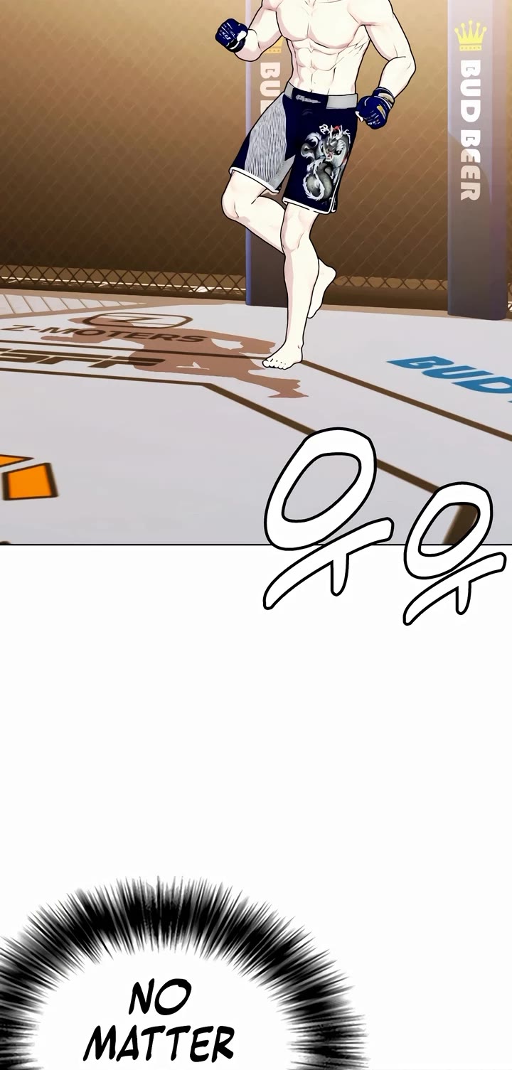 The Outcast Is Too Good At Martial Arts chapter 76 page 65