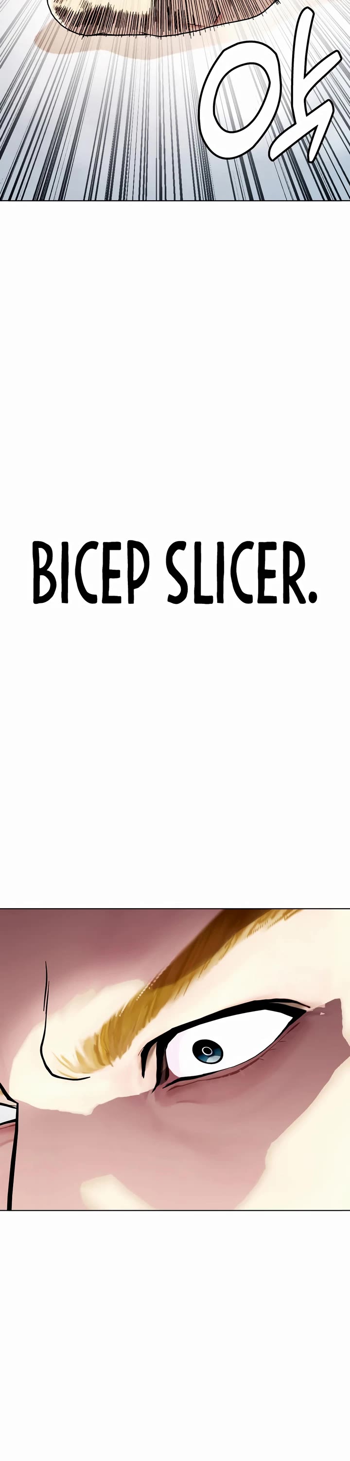 The Outcast Is Too Good At Martial Arts chapter 83 page 2