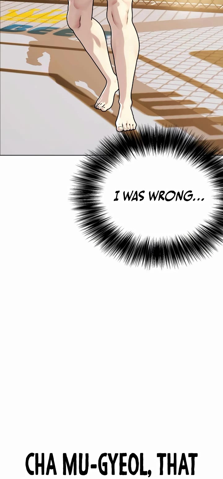 The Outcast Is Too Good At Martial Arts chapter 83 page 30