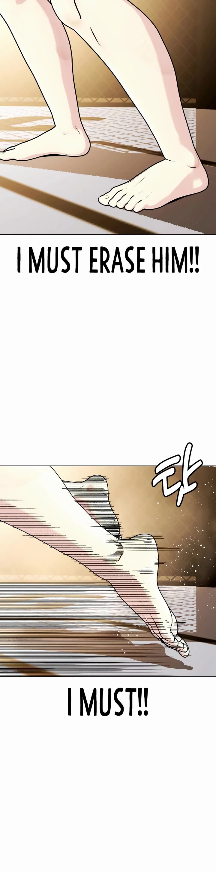 The Outcast Is Too Good At Martial Arts chapter 83 page 32