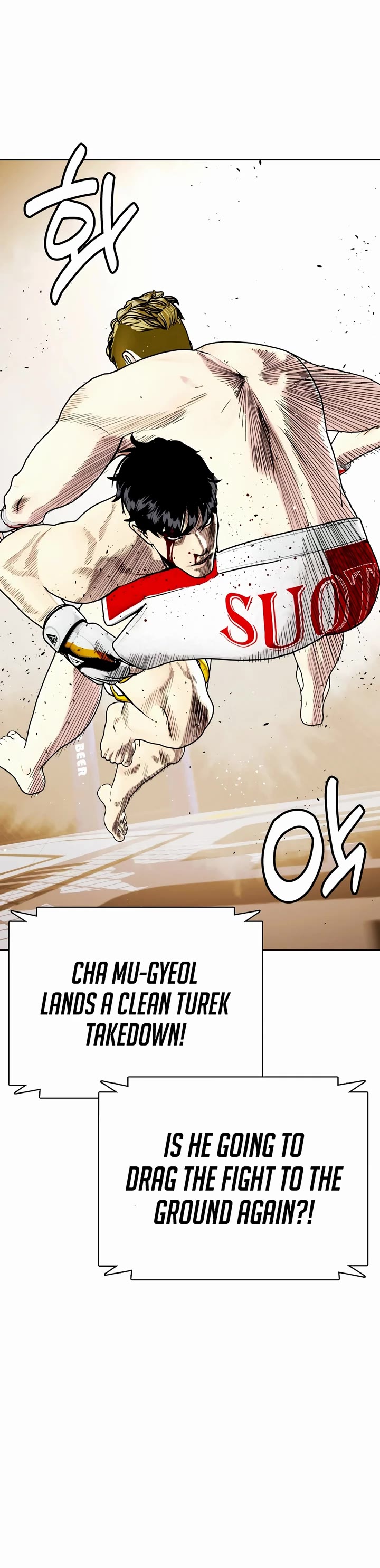 The Outcast Is Too Good At Martial Arts chapter 83 page 56