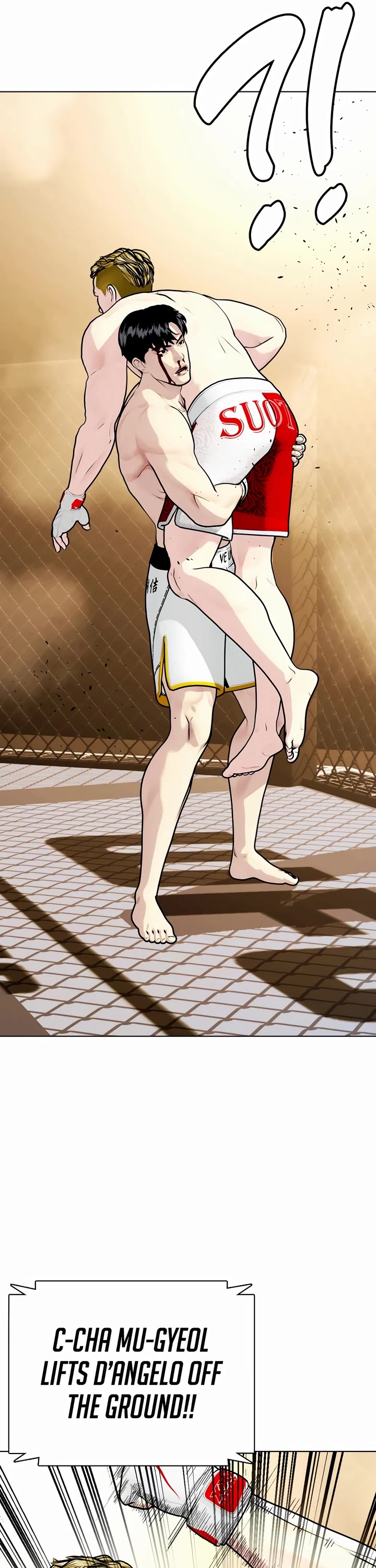 The Outcast Is Too Good At Martial Arts chapter 83 page 58