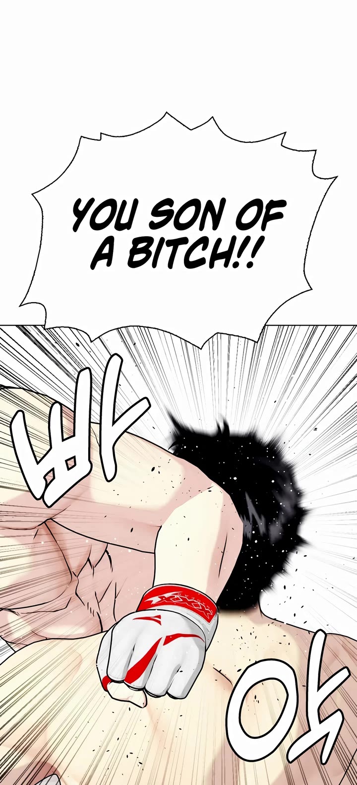 The Outcast Is Too Good At Martial Arts chapter 83 page 60