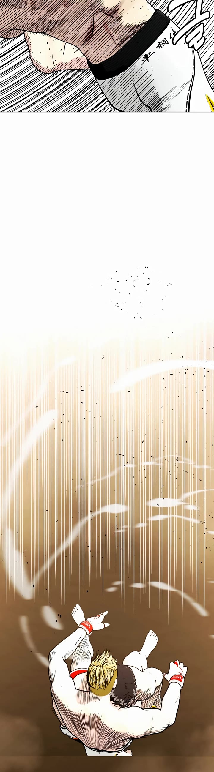 The Outcast Is Too Good At Martial Arts chapter 83 page 70