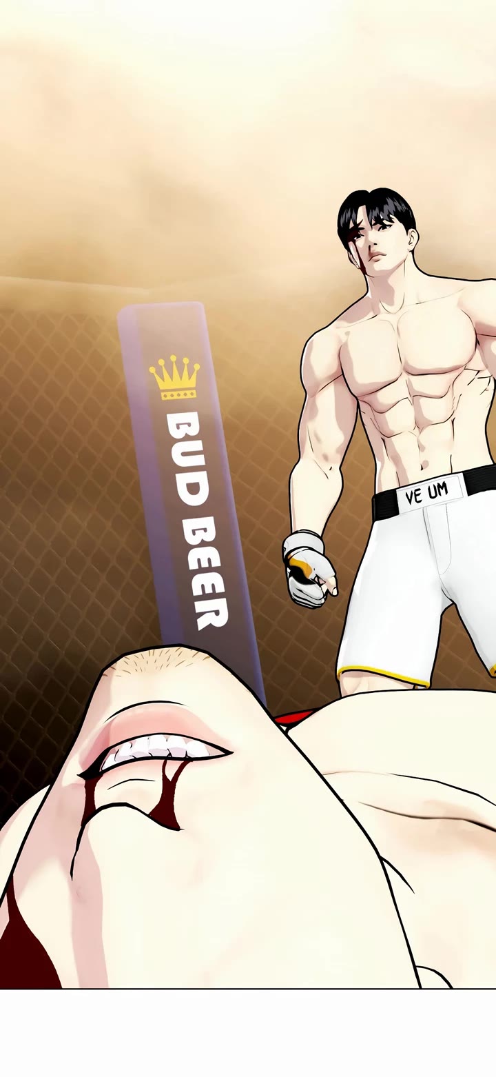 The Outcast Is Too Good At Martial Arts chapter 83 page 74